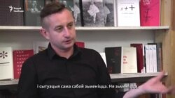 Недостатньо вийти на площу і скинути президента, щоб змінити ситуацію в країні – Жадан (відео) Недостатньо вийти на площу і скинути президента, щоб змінити ситуацію в країні – Жадан (відео)