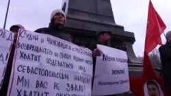 В Севастополе призвали сменить местную российскую власть на «народную» (видео) В Севастополе призвали сменить местную российскую власть на «народную» (видео)