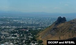 Ош, фото OCCPR