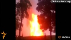 На газопроводі «Уренгой-Помари-Ужгород» стався вибух – МВС На газопроводі «Уренгой-Помари-Ужгород» стався вибух – МВС