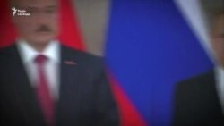 Як Лукашенко допомагав Україні воювати з Росією Як Лукашенко допомагав Україні воювати з Росією