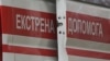 Вісім людей поранені через обстріл Херсонщини, з них двоє працівників швидкої – Соболевський