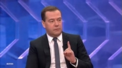 Медведев о курсе рубля Медведев о курсе рубля