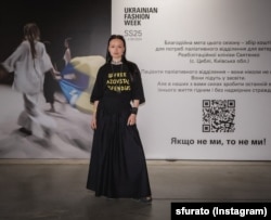 Катерина Тутєрова