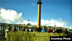 Демонстрация движения "Весна" в Санкт-Петербурге