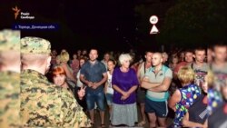 Приховані конфлікти. Випадок в Торецьку (відео) Приховані конфлікти. Випадок в Торецьку (відео)