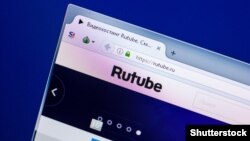 Rutjub je u vlasništvu ruskog medijskog holdinga Gasprom-Medija