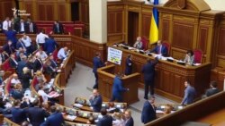 Верховна Рада в першому читанні схвалила законопроект із пакету медреформи (відео) Верховна Рада в першому читанні схвалила законопроект із пакету медреформи (відео)