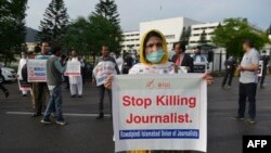 په اسلام اباد کې د خبریالانو وژنې خلاف مظاهره - د ارشیف انځور.