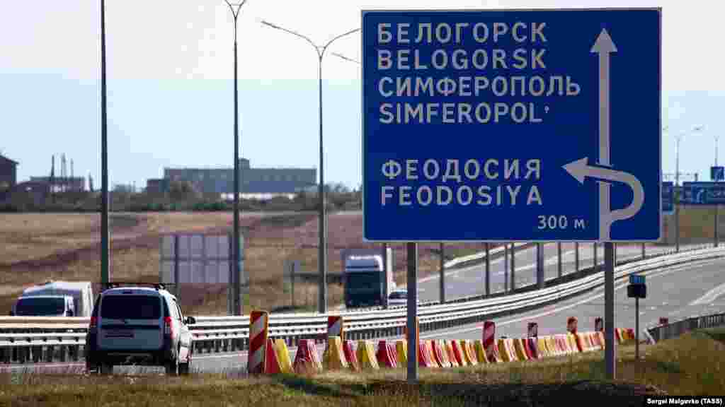 Но, по словам блогера Игоря Воротникова, который регулярно совершает поездки по трассе, реальные скорости на «Тавриде» «начинаются от 100 км/ч» – даже на двухполосных участках дороги