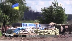 Українська армія залишилася без сучасної техніки на Донбасі Українська армія залишилася без сучасної техніки на Донбасі