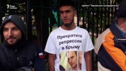 У Верховного суда в Москве задержаны десятки человек У Верховного суда в Москве задержаны десятки человек