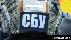 За даними СБУ, російські окупанти забрали дітей разом із директоркою закладу та її чоловіком