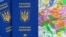 Український біометричний паспорт відкриває Європу
