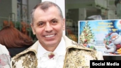 Так называемый спикер «Госсовета» Крыма Владимир Константинов на «парламентской ёлке»