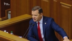 Олег Ляшко, лідер Радикальної партії Олег Ляшко, лідер Радикальної партії