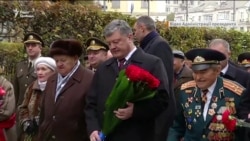 Президент вшанував пам’ять загиблих з нагоди 72-ї річниці вигнання нацистів (відео) Президент вшанував пам’ять загиблих з нагоди 72-ї річниці вигнання нацистів (відео)