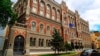 Будівля Національного банку України