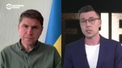 "Доступ Украины к американскому оружию будет проще". Почему в Киеве довольны сделкой о недрах с США, рассказывает Михаил Подоляк "Доступ Украины к американскому оружию будет проще". Почему в Киеве довольны сделкой о недрах с США, рассказывает Михаил Подоляк