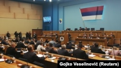 Parlament Republike Srpske