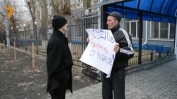 Протест рыбаков-капитанов  Протест рыбаков-капитанов