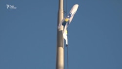 Прапор ВМС встановили в центрі Запоріжжя – відео Прапор ВМС встановили в центрі Запоріжжя – відео