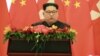 North Korean Leader Says Pyongyang Will Suspend Nuclear, Missile Tests