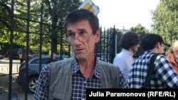 Вадим Хайруллин