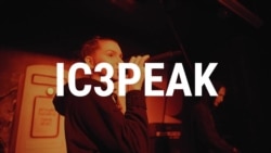 "Пусть все горит". Трейлер фильма "Пусть все горит". Трейлер фильма