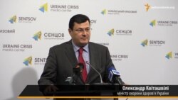 Всі регіони забезпечені вакцинами - міністр охорони здоров'я Всі регіони забезпечені вакцинами - міністр охорони здоров'я