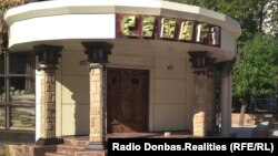 Кафе «Сепар» открылось на бульваре Пушкина в 2017-м