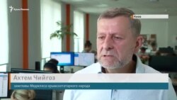 «При Могилеве в Крыму активизировались бандформирования» – Ахтем Чийгоз (видео) «При Могилеве в Крыму активизировались бандформирования» – Ахтем Чийгоз (видео)