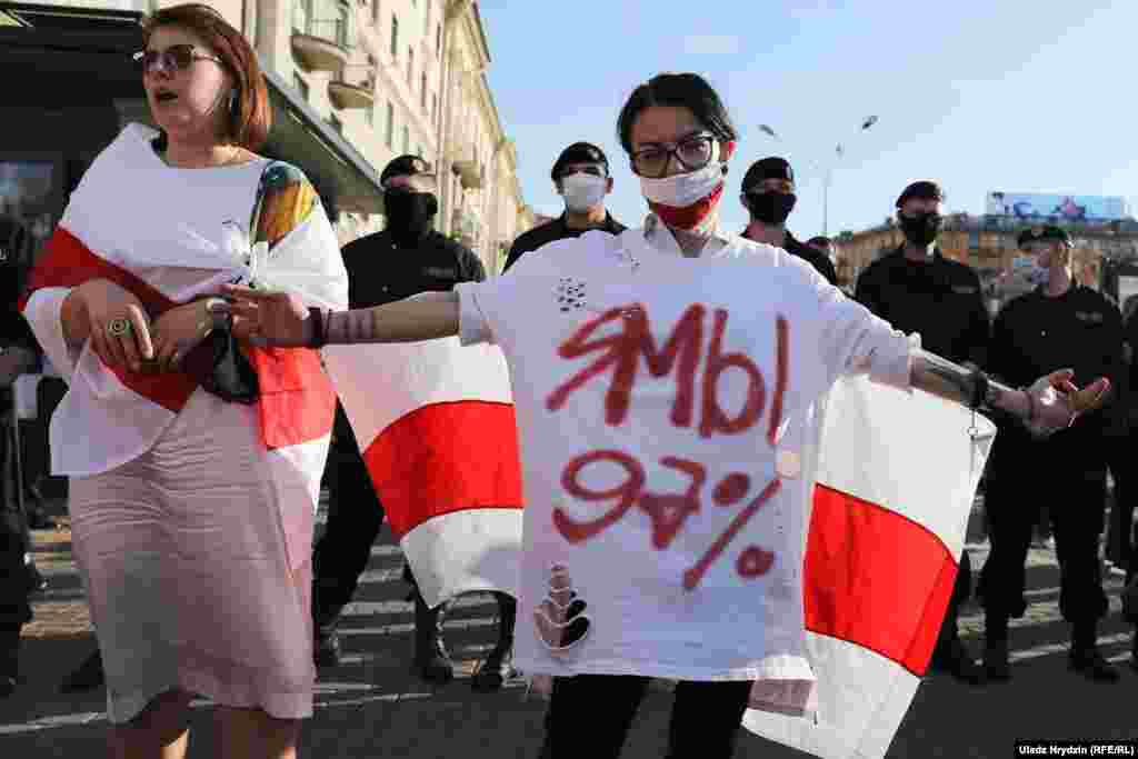 Менск. 19 чэрвеня. 