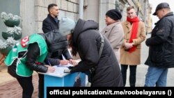Під час збору підписів на підтримку висунення в президенти, ілюстративне фото