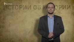 Диофантовы войны. Часть 1 | Истории об истории (видео) Диофантовы войны. Часть 1 | Истории об истории (видео)