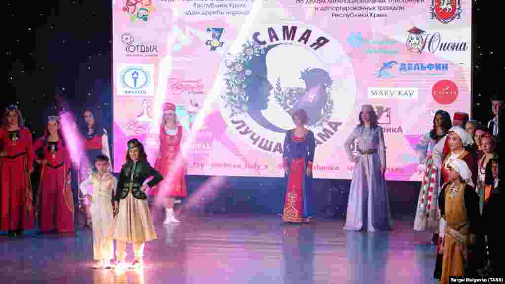 Одна из частей шоу-программы – дефиле