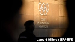 Міжнародний олімпійський комітет, Лозанна, 5 грудня 2017 року
