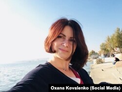 Оксана Коваленко