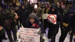 Марш памяти Маркелова и Бабуровой. Москва, 2016 год Марш памяти Маркелова и Бабуровой. Москва, 2016 год