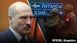 Зовнішні загрози можуть допомогти Кремлю тримати президента Лукашенка у покорі