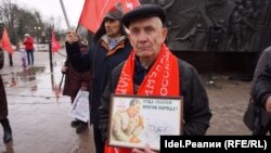 Лица обманутых: Митинг в Казани собрал около 300 человек