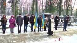 У Празі відзначили День Соборності України У Празі відзначили День Соборності України