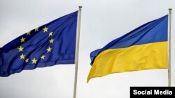 Ілюстраційне фото