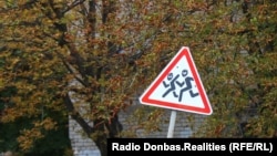 Иллюстративное фото