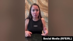 Екатерина Бивол