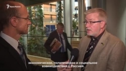 Мы должны сохранить «крымские санкции» – евродепутат Галер (видео) Мы должны сохранить «крымские санкции» – евродепутат Галер (видео)