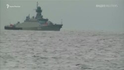 Россия перебросила в Севастополь новый боевой корабль (видео) Россия перебросила в Севастополь новый боевой корабль (видео)