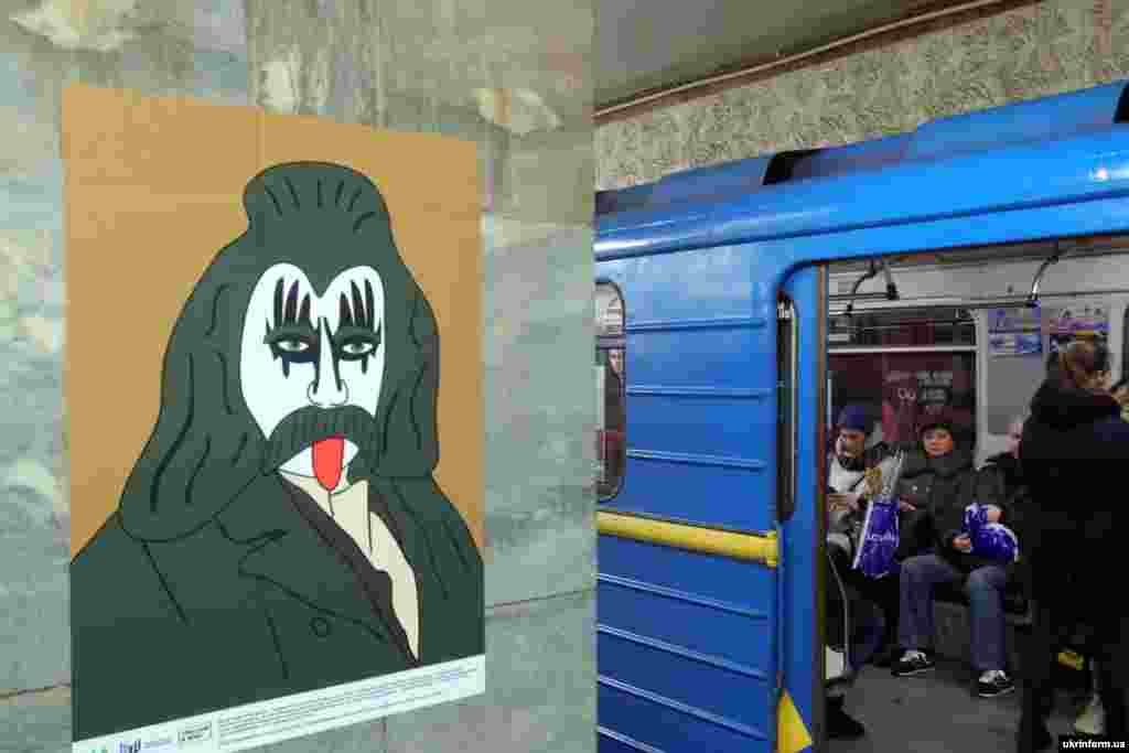 Одна з робіт, на якій зображено Тараса Шевченка, з виставки «Квантовий стрибок Шевченка. Метро» на станції метро Тараса Шевченка, Київ, 10 лютого 2019 року ПЕРЕГЛЯНЬТЕ ФОТОГАЛЕРЕЮ