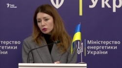 Світлана Гринчук про ситуацію з енергооб'єктами та їх захистом Світлана Гринчук про ситуацію з енергооб'єктами та їх захистом