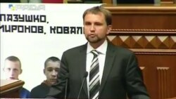 В’ятрович у промові про Бабин Яр: радянська влада боялася єднання українців і євреїв (відео) В’ятрович у промові про Бабин Яр: радянська влада боялася єднання українців і євреїв (відео)